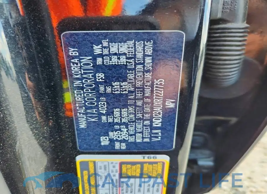 KNDJ23AUXR7227735# 14