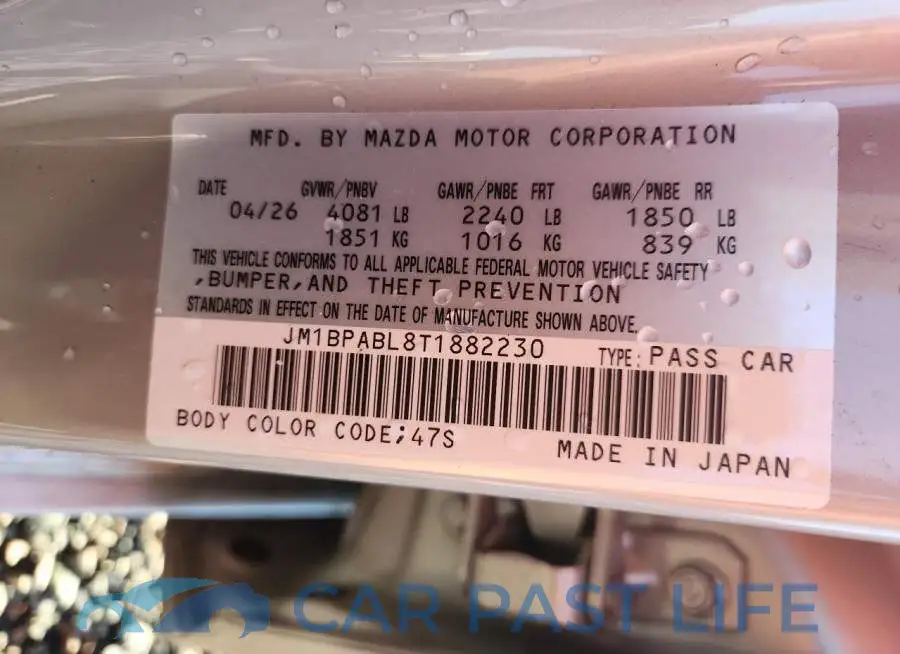 JM1BPABL8T1882230# 12