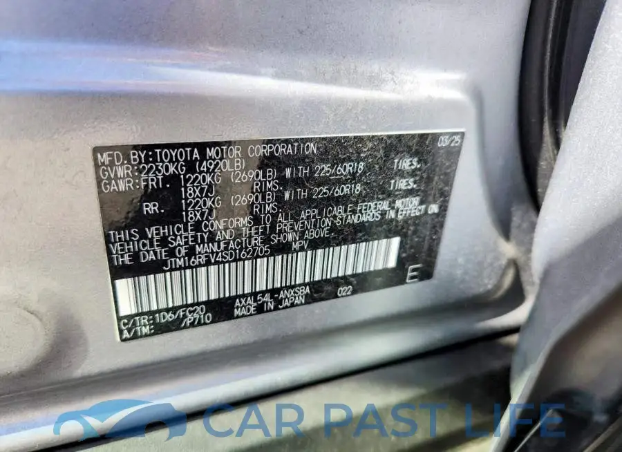 JTM16RFV4SD162705# 12