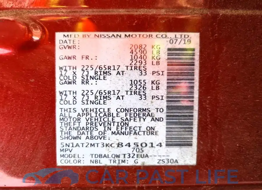 5N1AT2MT3KC845014# 12