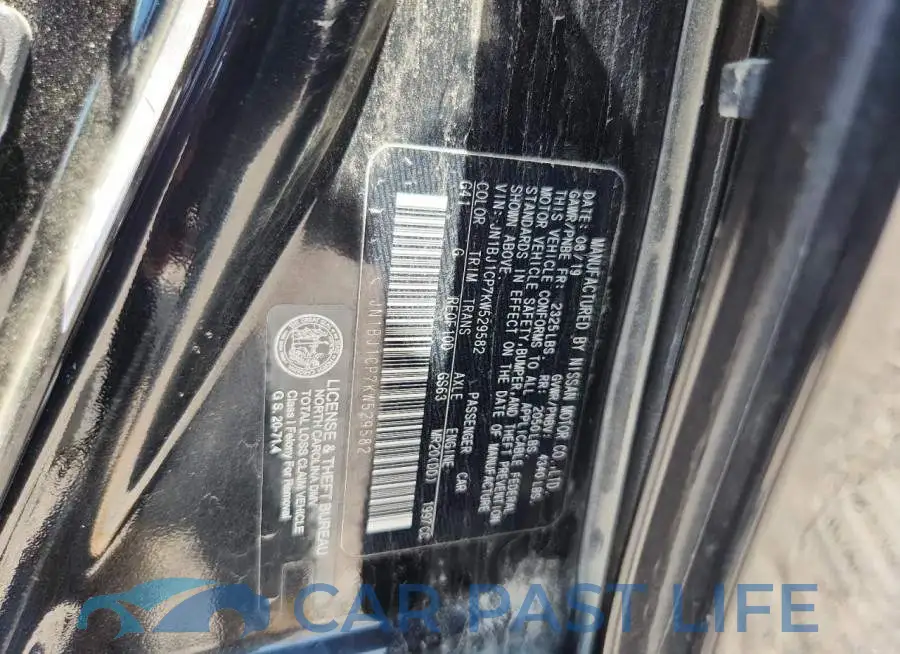 JN1BJ1CP7KW529582# 13