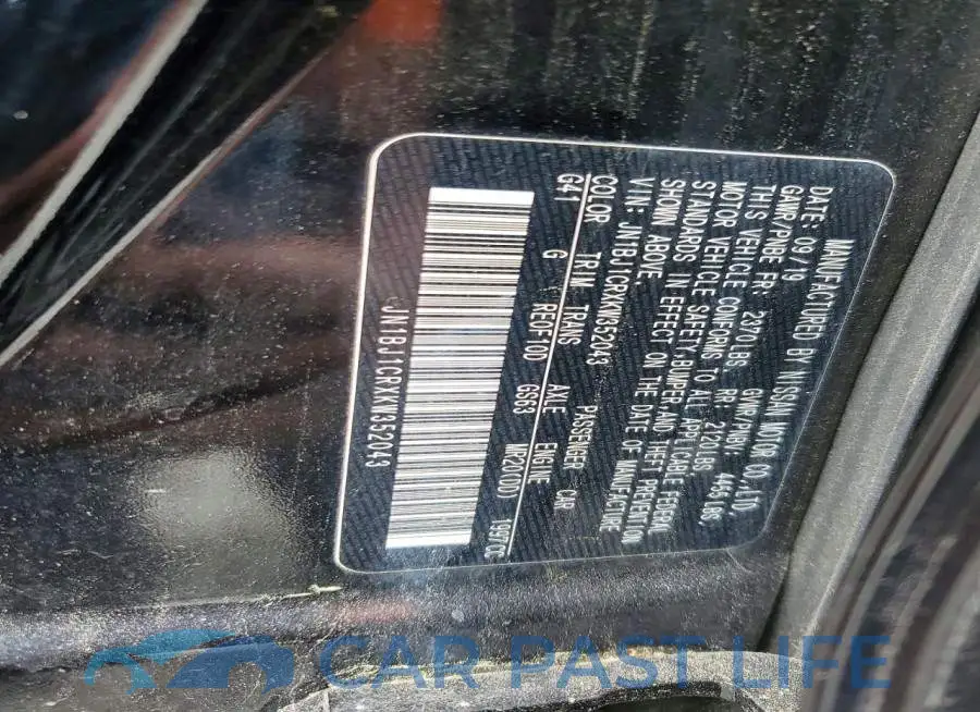 JN1BJ1CRXKW352043# 14