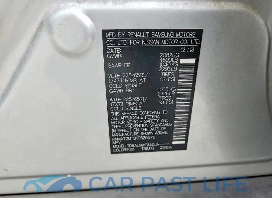 KNMAT2MT3KP525575# 13