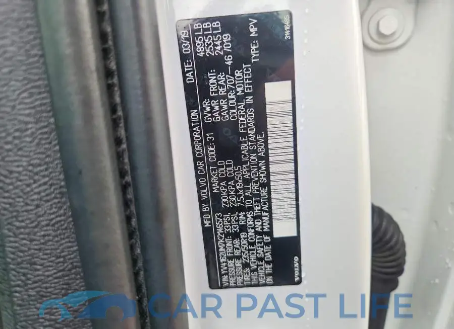 YV4162UM7K2146573# 12