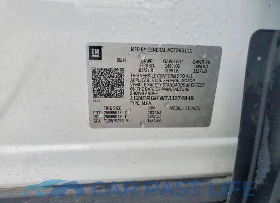1GNERGKW7JJ274949# 13