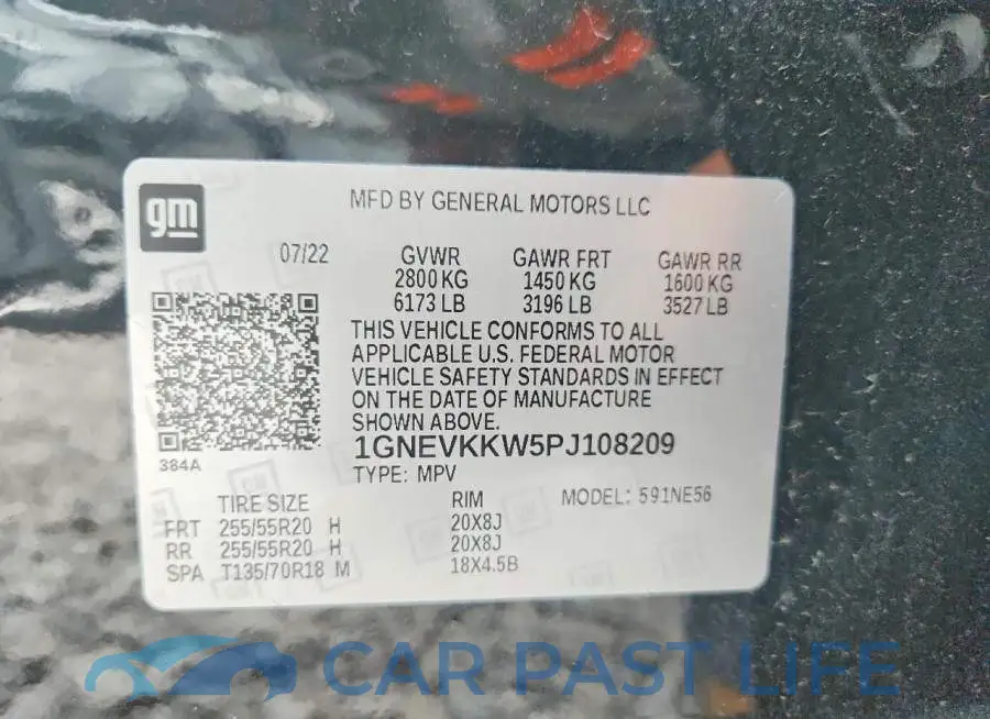 1GNEVKKW5PJ108209# 14