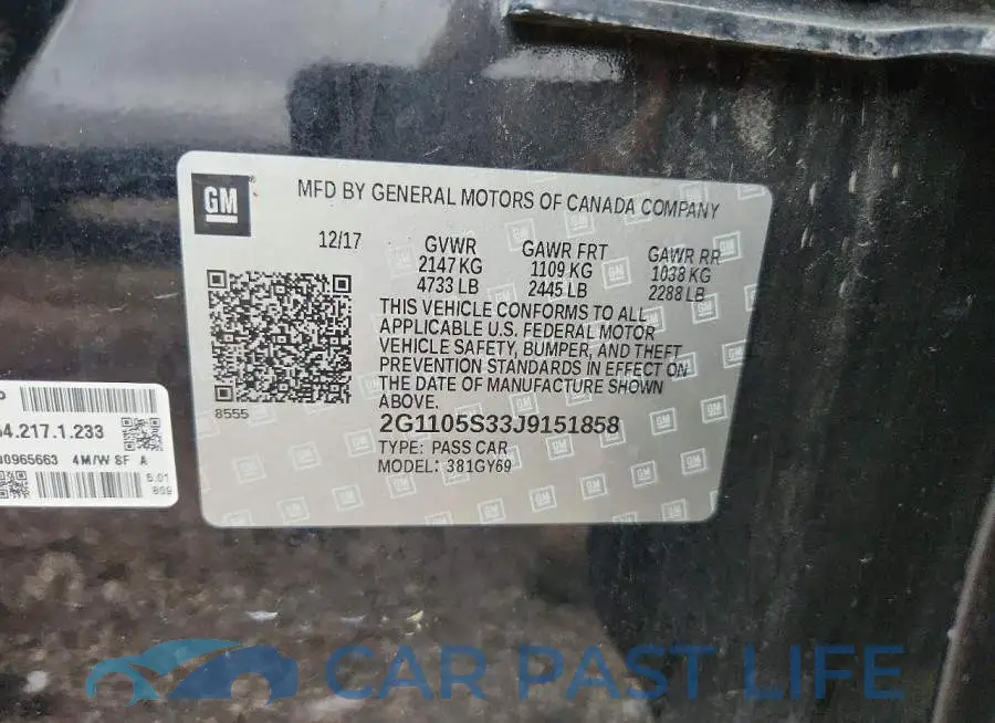 2G1105S33J9151858# 12
