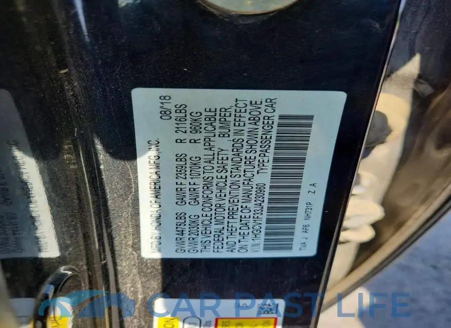 1HGCV1F33JA230960# 12