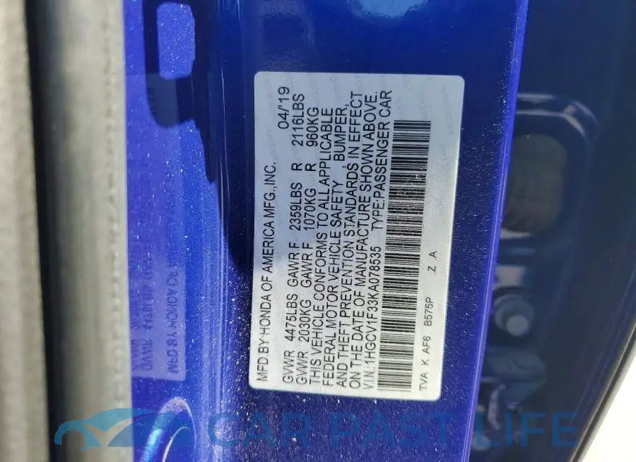1HGCV1F33KA078535# 12