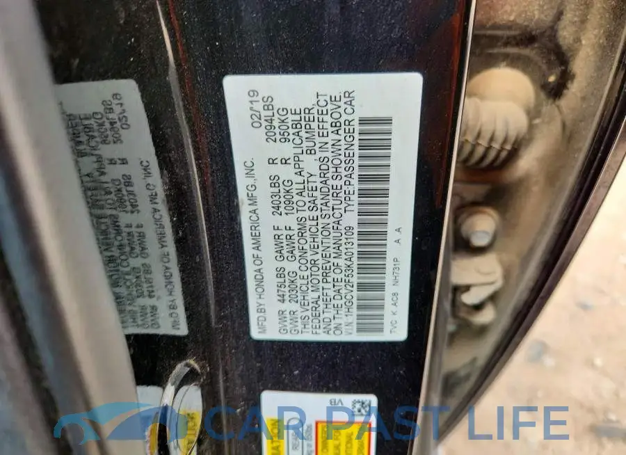 1HGCV2F53KA013109# 13
