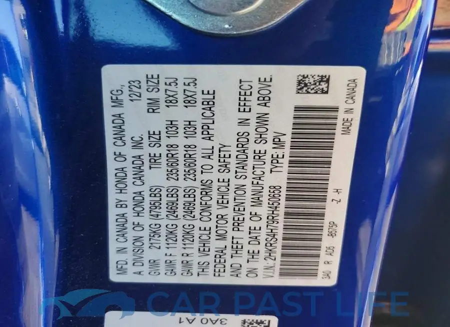 2HKRS4H79RH450658# 13