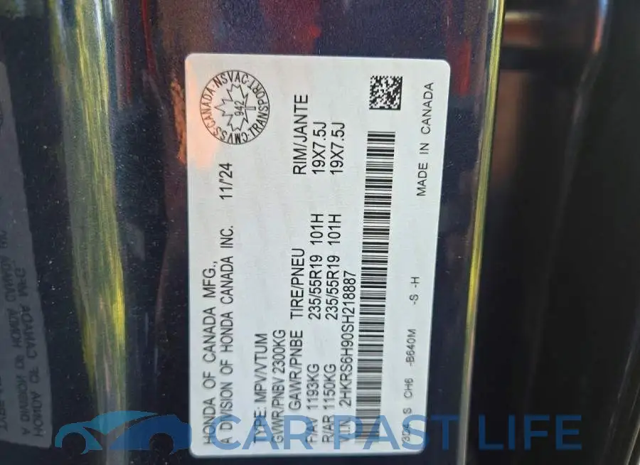 2HKRS6H90SH218887# 13