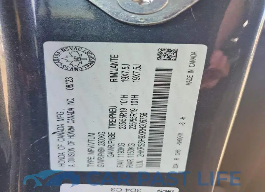 2HKRS6H9XRH206756# 13