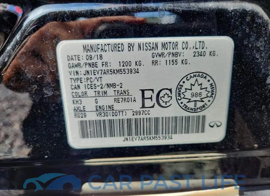 JN1EV7AR5KM553934# 12