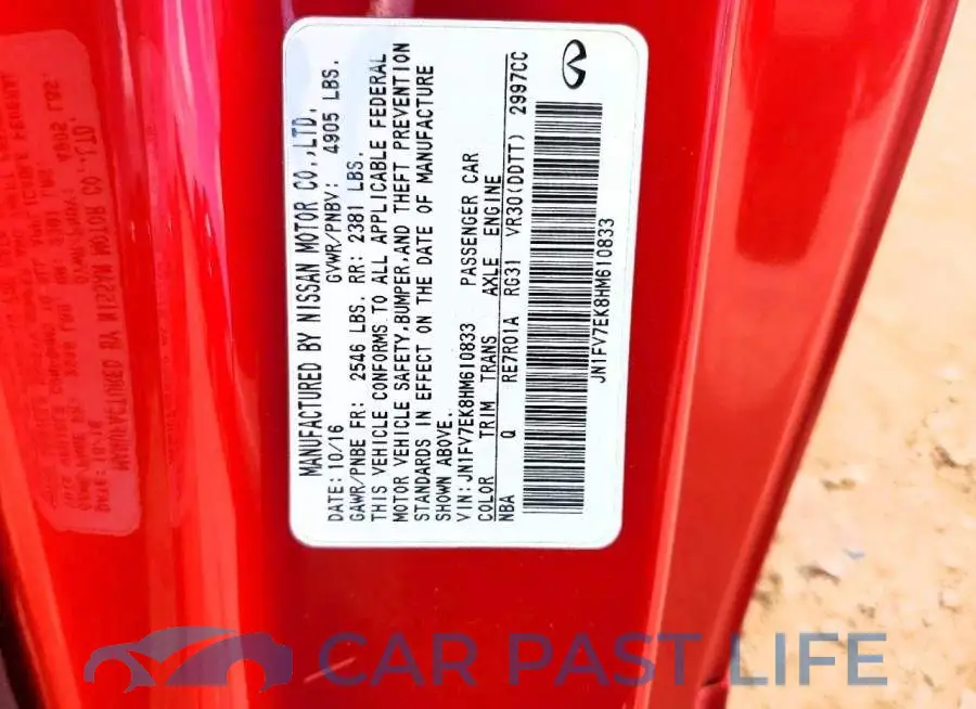 JN1FV7EK8HM610833# 12