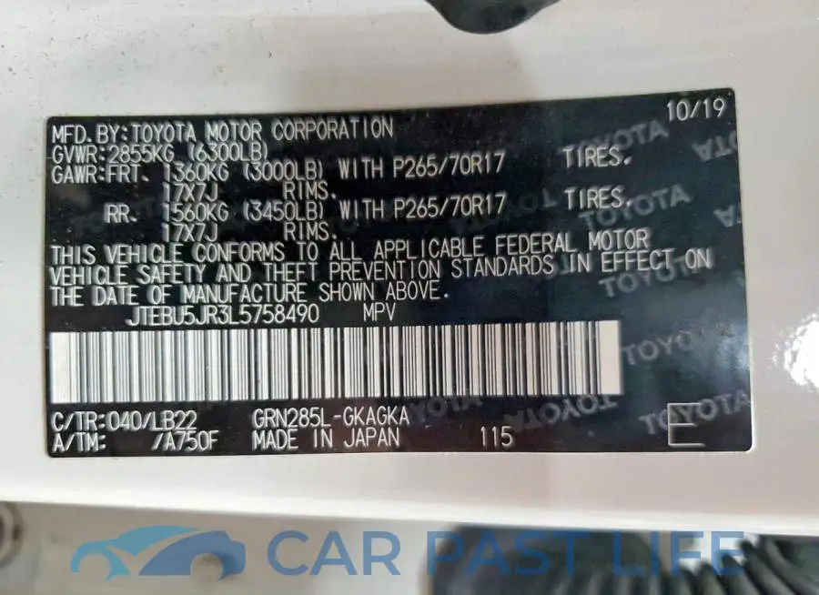 JTEBU5JR3L5758490# 13