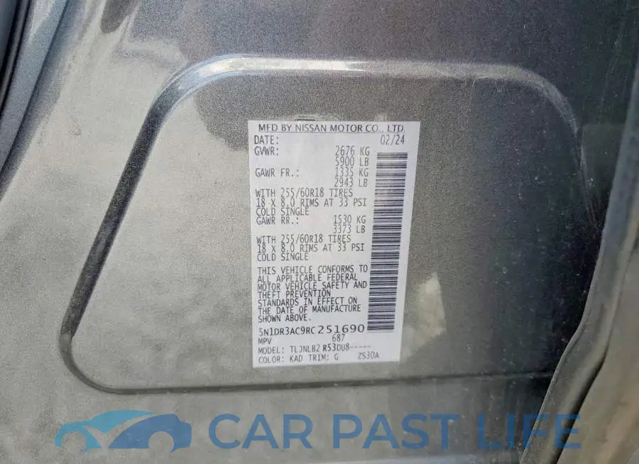 5N1DR3AC9RC251690# 14