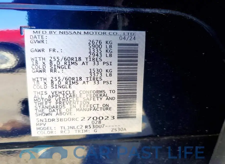 5N1DR3BD0RC270023# 13