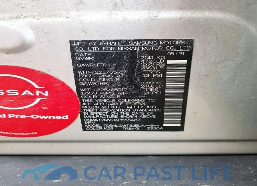KNMAT2MV0KP555487# 13