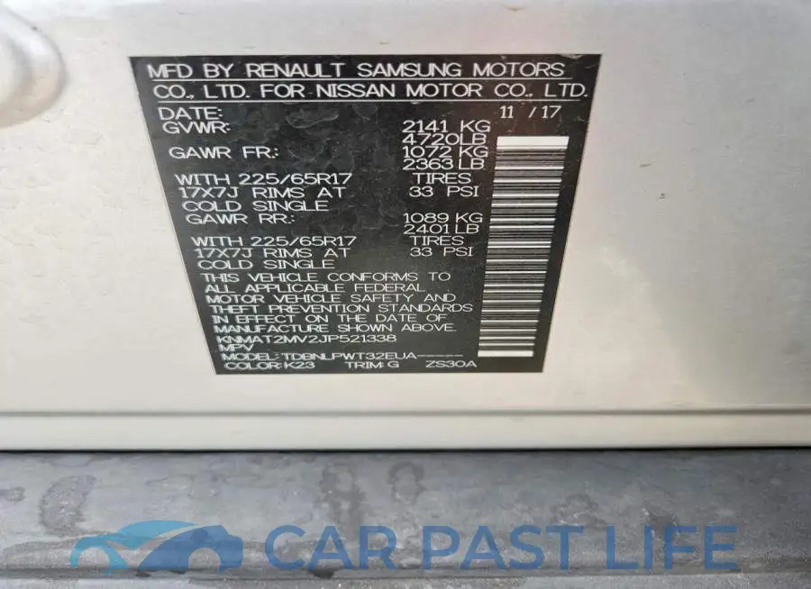 KNMAT2MV2JP521338# 12