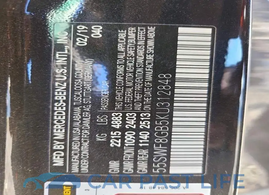 55SWF8GB5KU312848# 12