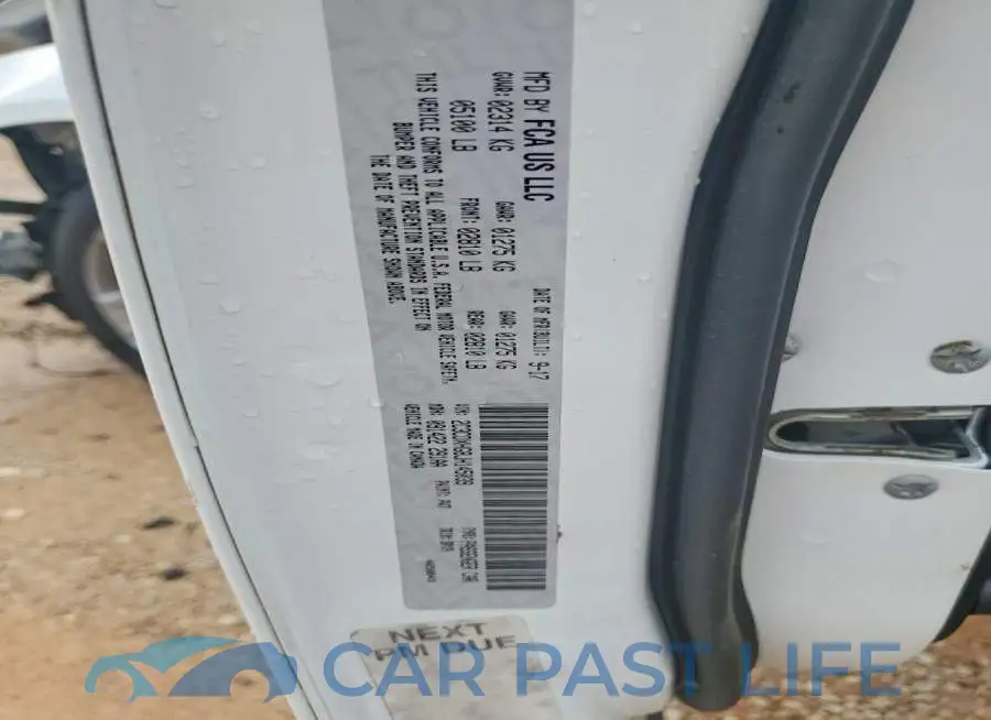 2C3CDXHG8JH145039# 12
