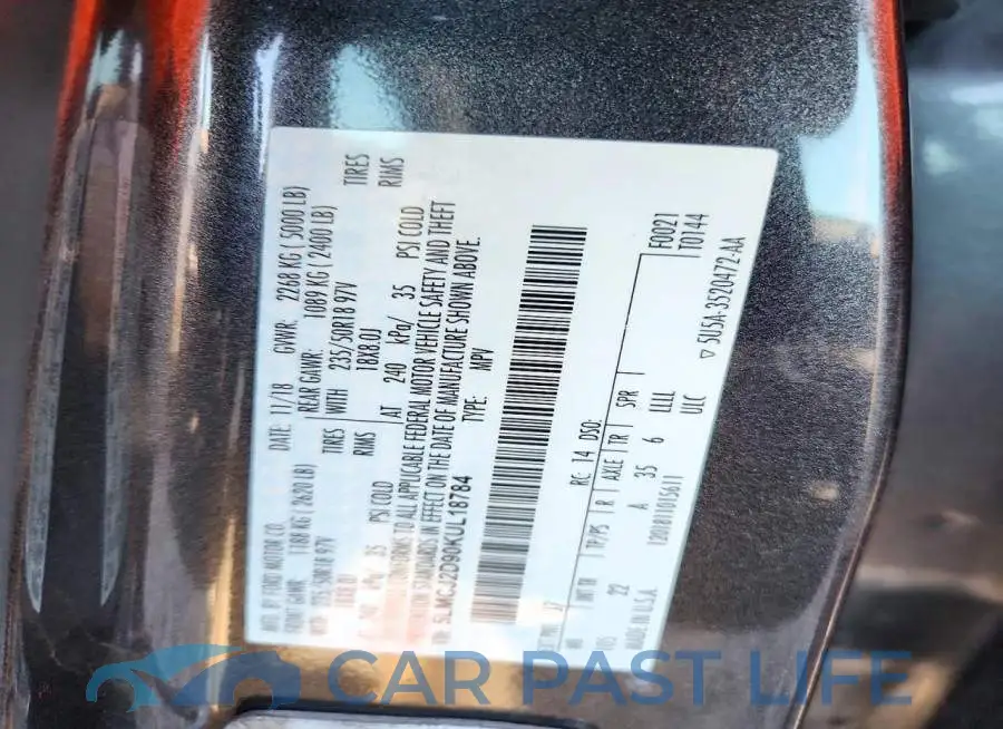 5LMCJ2D90KUL18784# 12