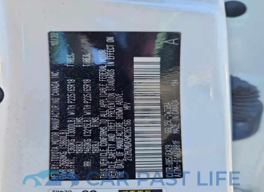 2T2HZMDA5MC265166# 13