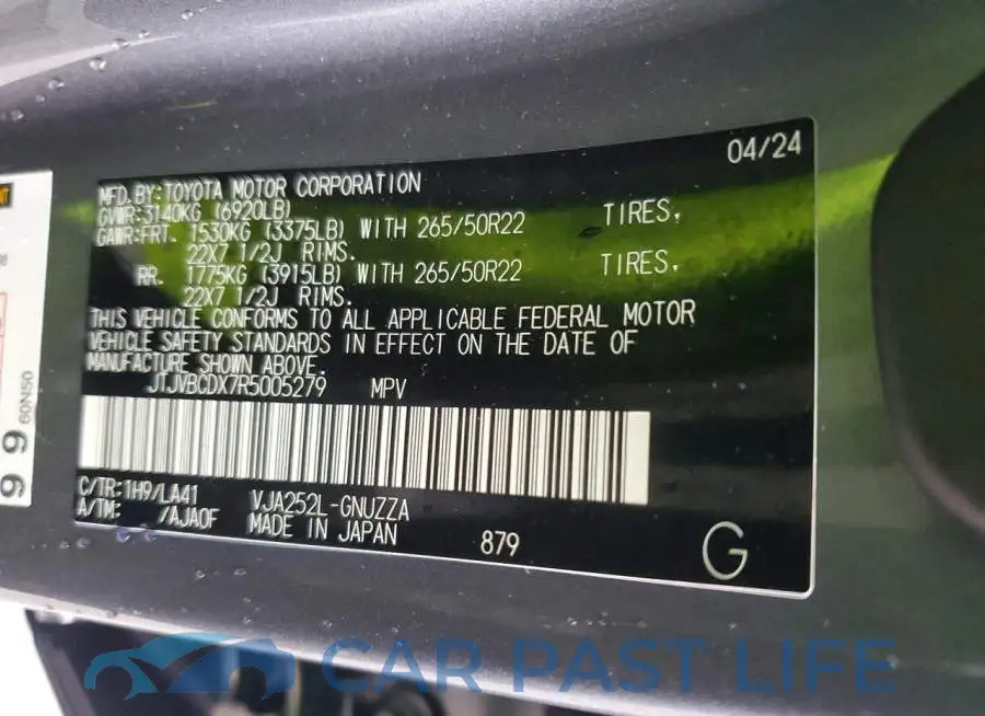 JTJVBCDX7R5005279# 13