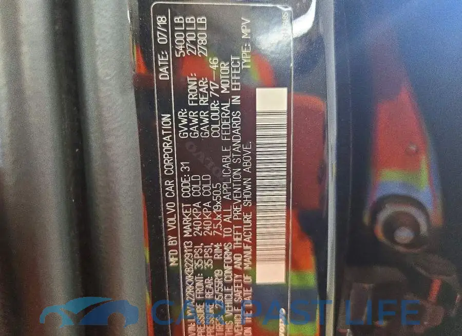 LYVA22RKXKB229113# 13
