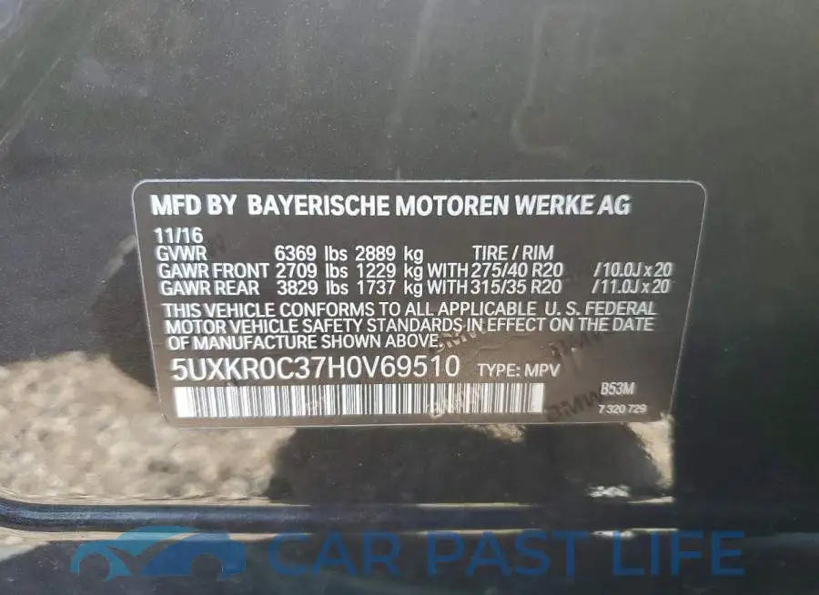 5UXKR0C37H0V69510# 14