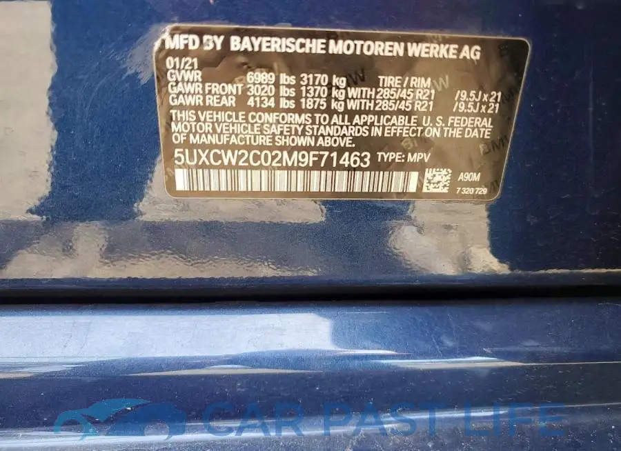 NJ2462E# 13