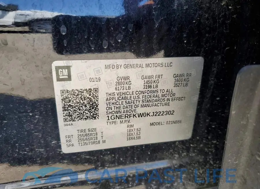 1GNERFKW0KJ222302# 13