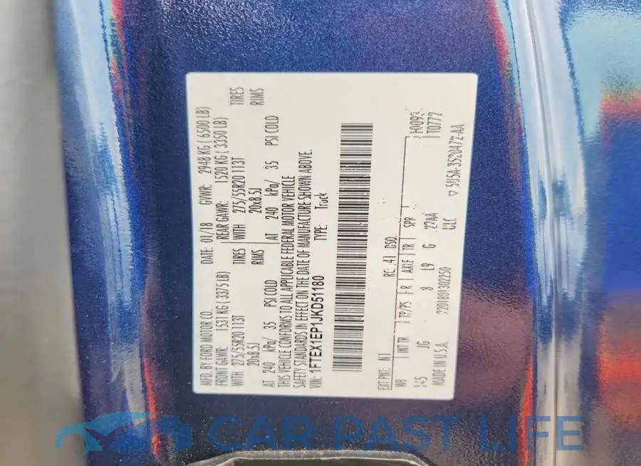 1FTEX1EP1JKD51180# 12