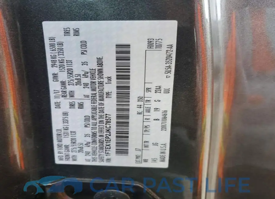 1FTEX1EP2JKC78577# 12