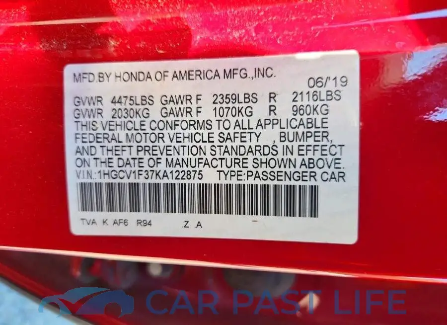 1HGCV1F37KA122875# 12