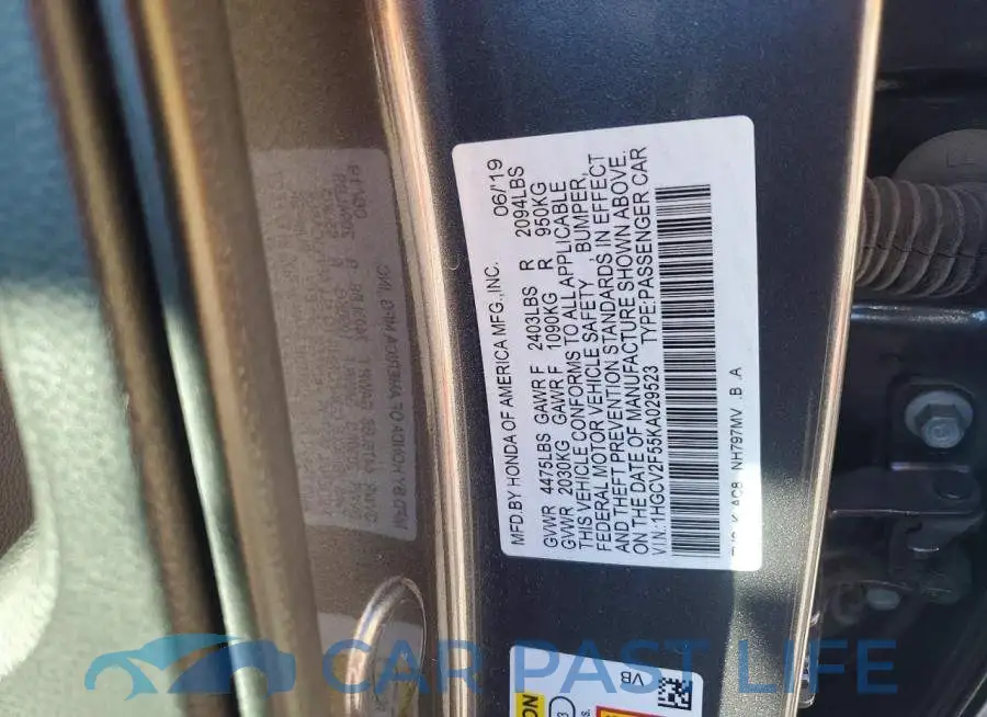 1HGCV2F55KA029523# 12