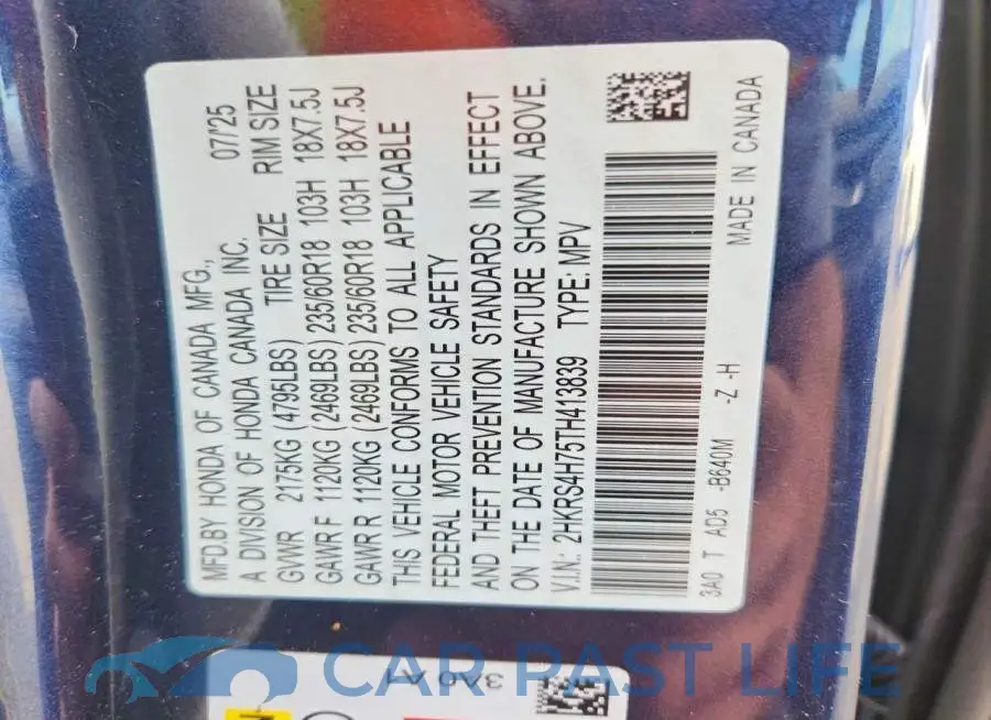 2HKRS4H75TH413839# 13