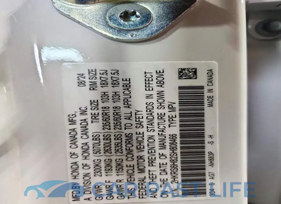 2HKRS6H82SH808466# 13