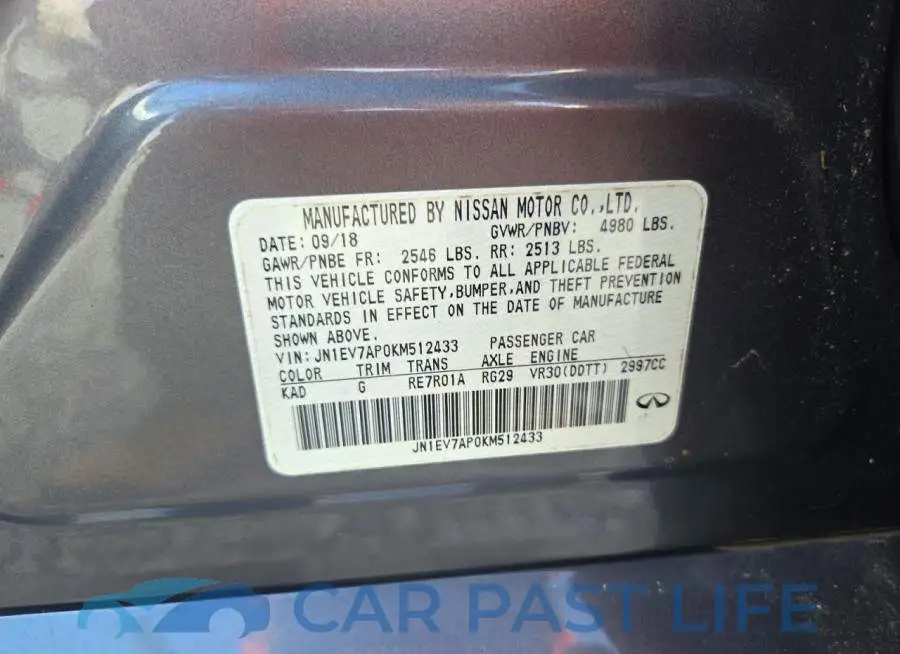 JN1EV7AP0KM512433# 13