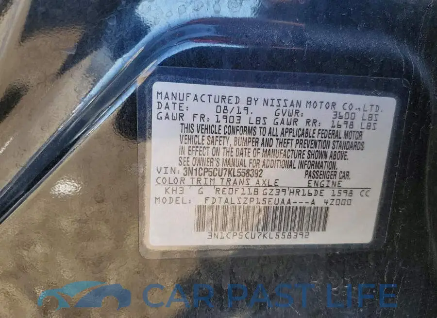 3N1CP5CU7KL558392# 14