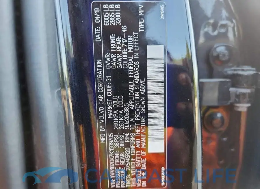 YV4102CK7K1509705# 14