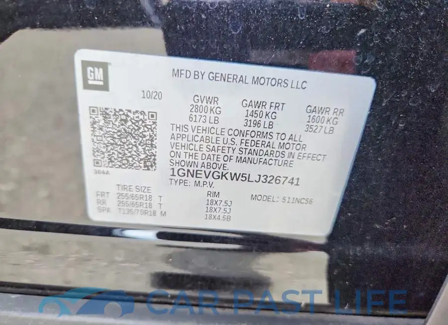 1GNEVGKW5LJ326741# 14
