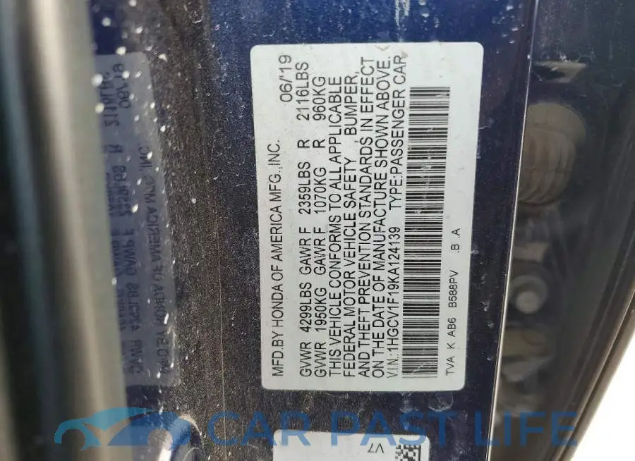 1HGCV1F19KA124139# 13