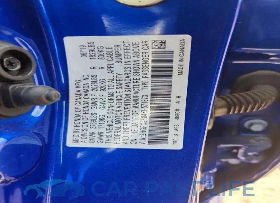 2HGFC2F84KH571873# 12