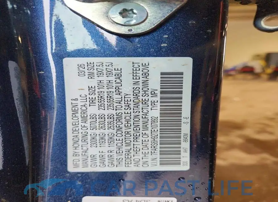 7FARS6H92TE107892# 14
