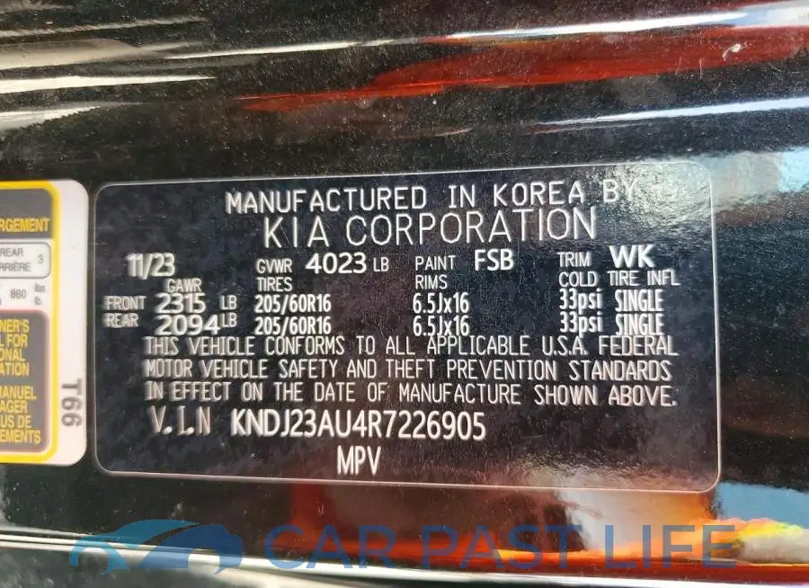 KNDJ23AU4R7226905# 14