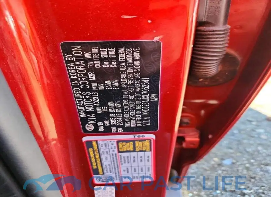 KNDJ23AUXL7052541# 12
