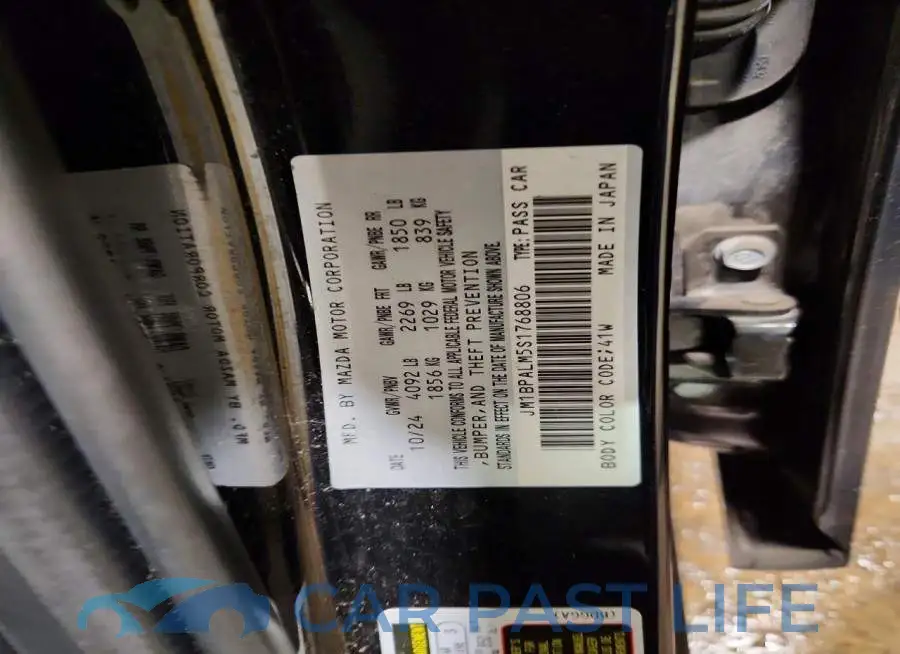 JM1BPALM5S1768806# 13