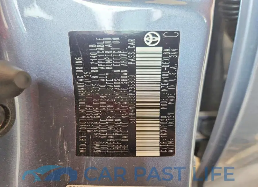 5YFB4MDE3SP295839# 13